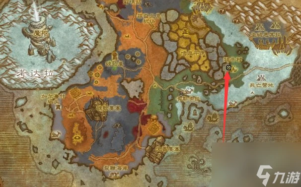 魔獸世界wlk北風苔原制皮訓練師在哪裡