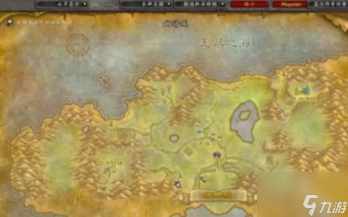 魔獸世界怎麼進入幽暗城 魔獸世界進入幽暗城方法介紹