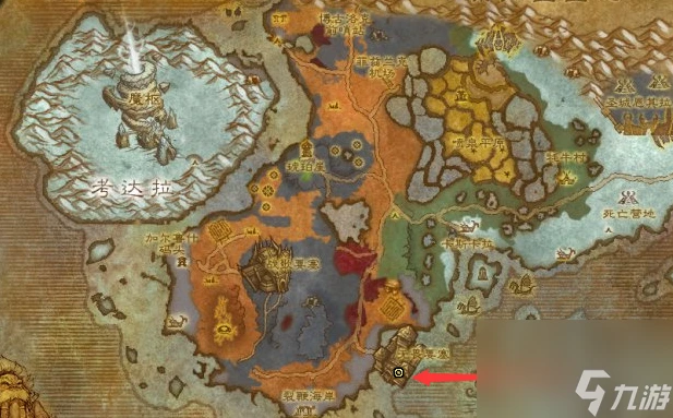 魔獸世界wlk北風苔原制皮訓練師在哪裡