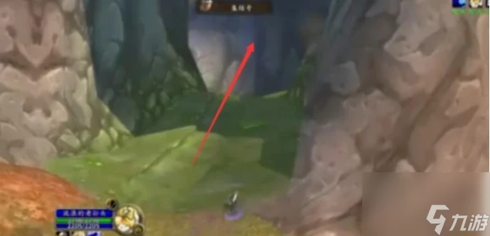 魔獸世界怎麼進入幽暗城 魔獸世界進入幽暗城方法介紹