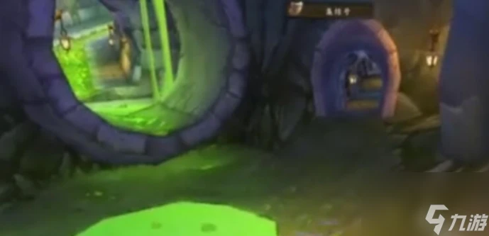 魔獸世界怎麼進入幽暗城 魔獸世界進入幽暗城方法介紹