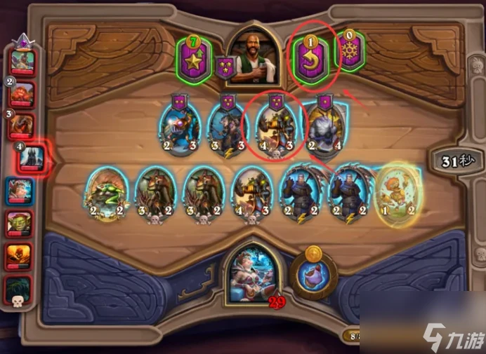 爐石傳說掛機的阿凱要怎麼過 爐石傳說掛機的阿凱通關步驟攻略