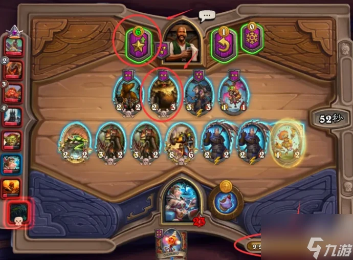 爐石傳說掛機的阿凱要怎麼過 爐石傳說掛機的阿凱通關步驟攻略