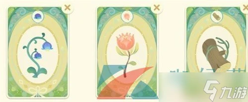 《原神》馥郁幻想高級香水製作方法