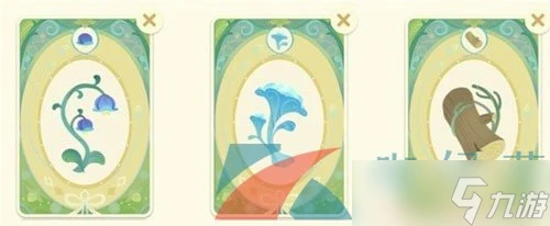 《原神》馥郁幻想高級香水製作方法