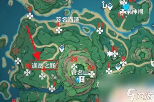 淵月螺旋怎麼打 原神淵月螺旋挑戰攻略