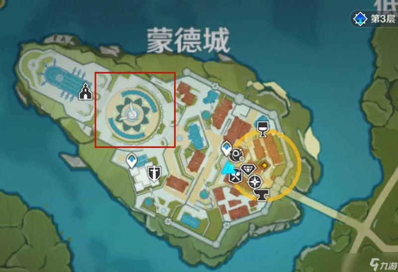 原神不期而遇溫迪找不到怎麼辦