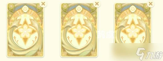 原神 V4.7攻略   馥郁幻想香水全圖鑑➕香水介紹