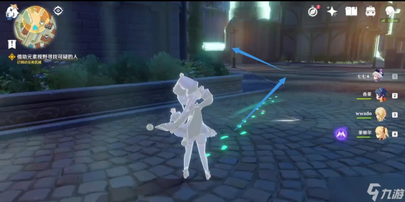 原神不期而遇溫迪找不到怎麼辦