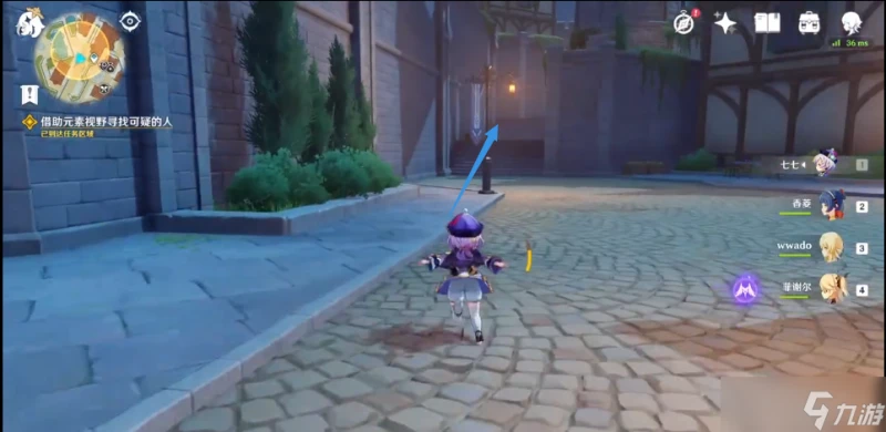 原神不期而遇溫迪找不到怎麼辦