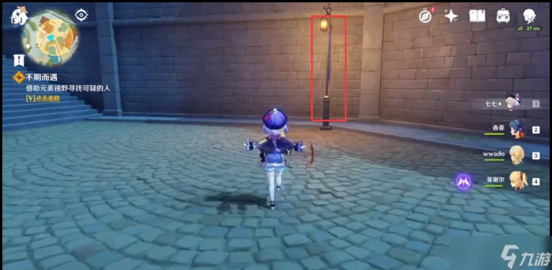 原神不期而遇溫迪找不到怎麼辦