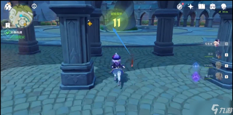 原神不期而遇溫迪找不到怎麼辦