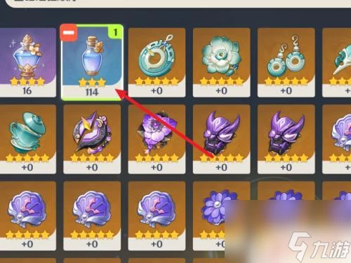 原神祝聖油膏怎麼使用 原神祝聖油膏怎麼製作