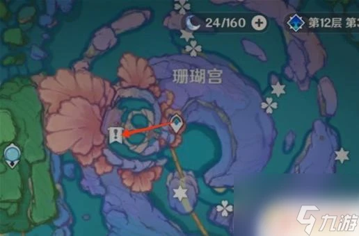 原神珍珠分布圖 10分鐘內採集69個珊瑚真珠攻略