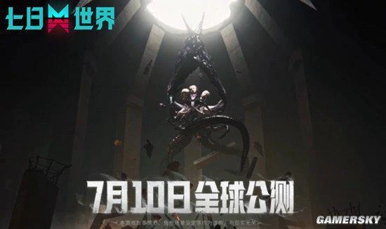 這款主打「高自由度」的遊戲，把怪談玩出了新花樣