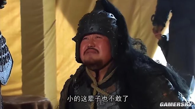 我重生到《三國》,成為五星上將邢道榮的一天