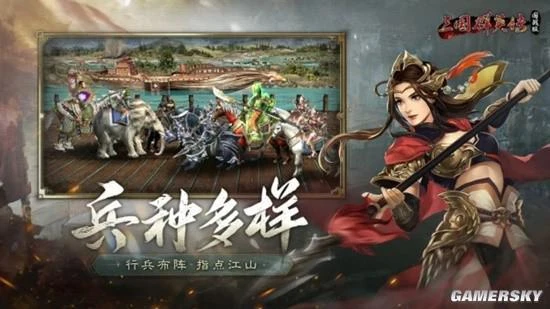 我重生到《三國》，成為五星上將邢道榮的一天