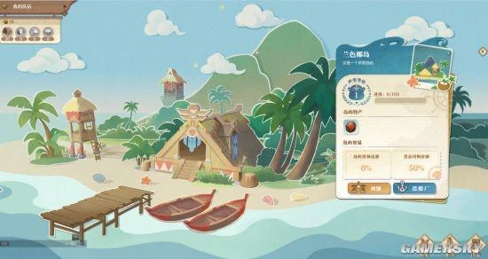 怎樣能讓一個剛氪完金的暖暖黨當場破防？