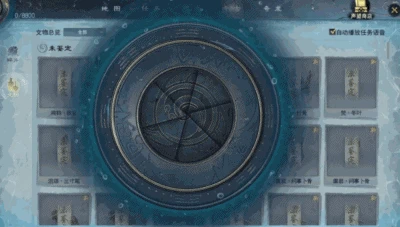 MMO暑期更新陷入白熱化：《逆水寒》推出爽文男主、矛盾大作開測