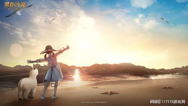 MMO暑期更新陷入白熱化：《逆水寒》推出爽文男主、矛盾大作開測