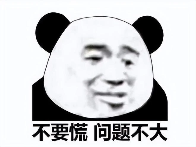 《寂靜嶺》的感覺?網易《七日世界》,網友:真《浩劫前夕》