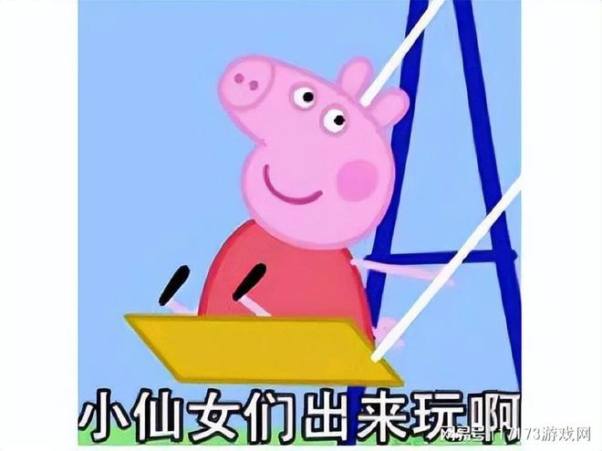 網易克蘇魯風新作上線,上線就登熱門榜第一,老外:像《寂靜嶺》