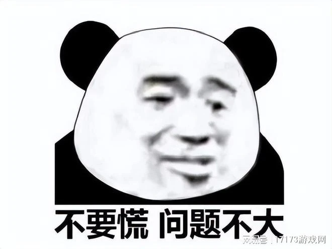 網易克蘇魯風新作上線,上線就登熱門榜第一,老外:像《寂靜嶺》