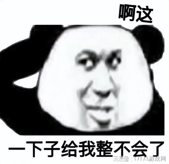 做一個涼一個！開放世界真成「版本陷阱」了？