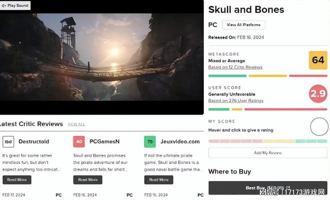 做一個涼一個！開放世界真成「版本陷阱」了？