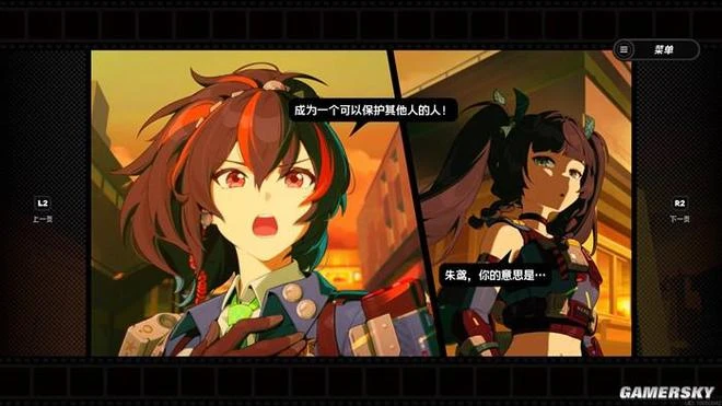 《絕區零》遊民評測8分 一次走出舒適圈的冒險