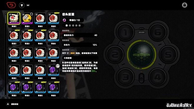 《絕區零》遊民評測8分 一次走出舒適圈的冒險