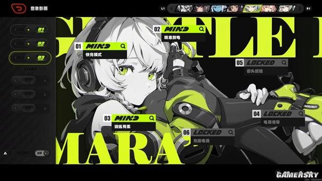 《絕區零》遊民評測8分 一次走出舒適圈的冒險