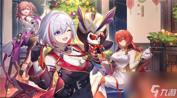 崩壞星穹鐵道星芒爍變第二關攻略