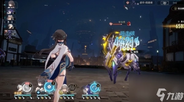 崩壞星穹鐵道星芒爍變第五關打法