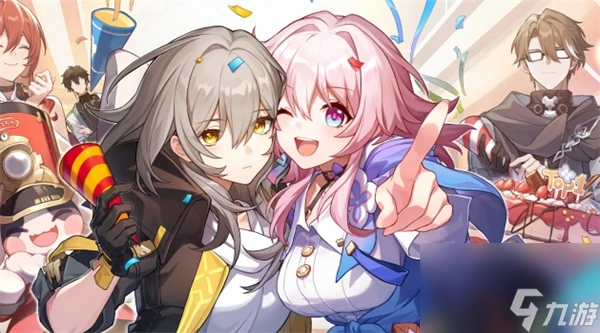 崩壞星穹鐵道星芒爍變第四關介紹