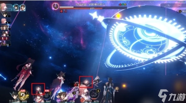 崩壞星穹鐵道星芒爍變第四關介紹