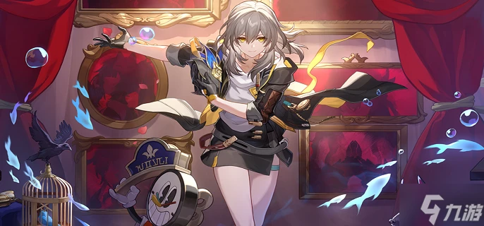 崩壞星穹鐵道開拓者同諧光錐怎麼選 開拓者同諧光錐選擇推薦