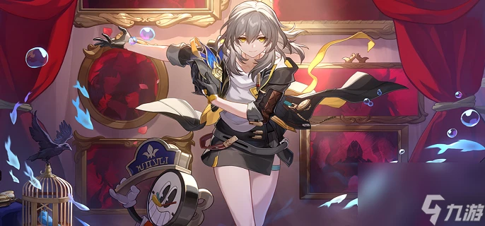 崩壞星穹鐵道開拓者同諧光錐選擇推薦