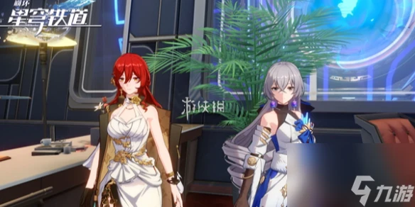 崩壞星穹鐵道星芒爍變第六關通關攻略