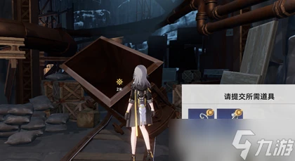 崩壞星穹鐵道礦車部件在哪裡在哪