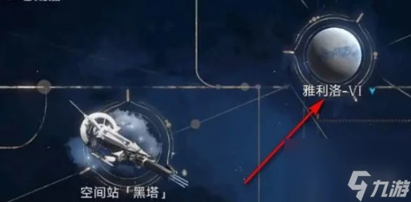 崩壞星穹鐵道均衡試煉在哪裡推薦