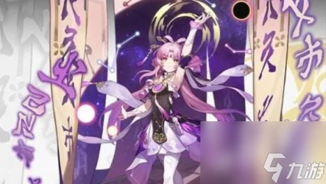 崩壞星穹鐵道5星角色強度排行