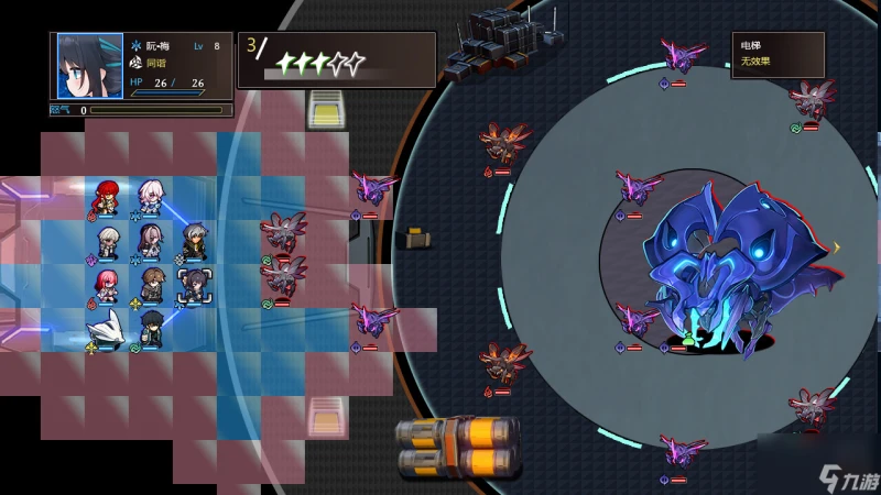 星穹鐵道同人遊戲《黑塔的棋局》Steam頁面 發售日期待定