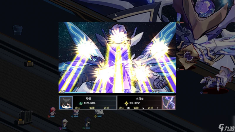 星穹鐵道同人遊戲《黑塔的棋局》Steam頁面 發售日期待定