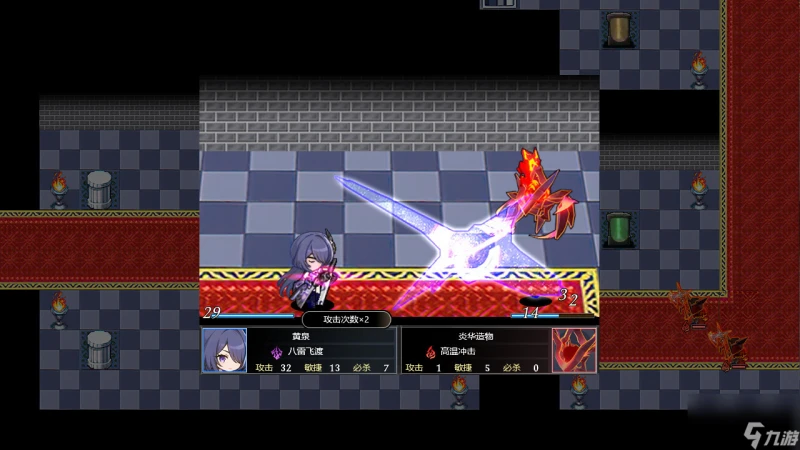 星穹鐵道同人遊戲《黑塔的棋局》Steam頁面 發售日期待定