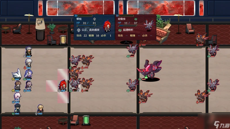 星穹鐵道同人遊戲《黑塔的棋局》Steam頁面 發售日期待定