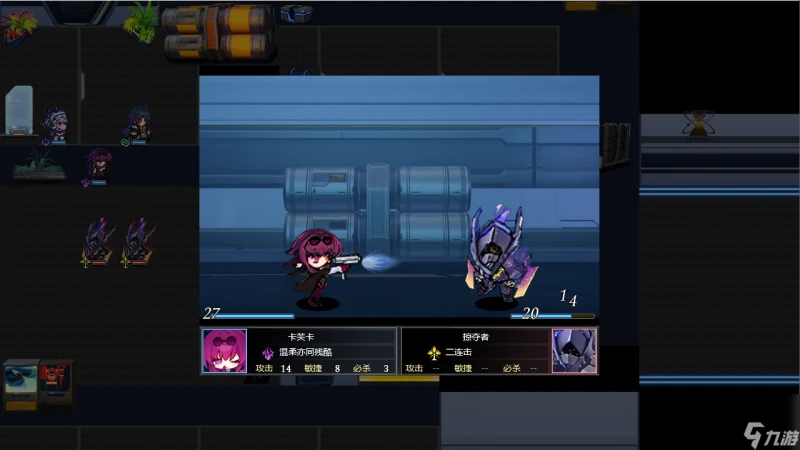 星穹鐵道同人遊戲《黑塔的棋局》Steam頁面 發售日期待定