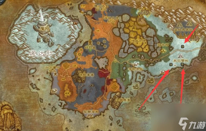 魔獸世界冰角在哪裡