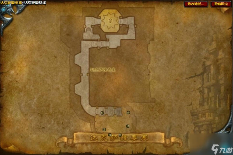 魔獸世界達卡萊裂腸者在哪裡