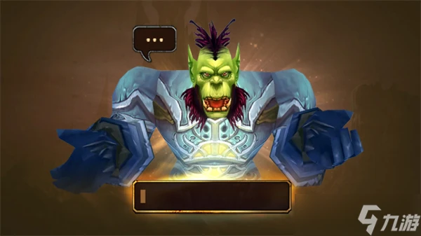 魔獸世界巫妖王之怒角色怎麼轉移